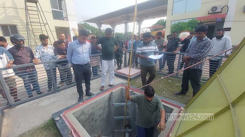 তেল মজুদ ও পাচারের তথ্য দিলে লাখ টাকা পুরস্কার