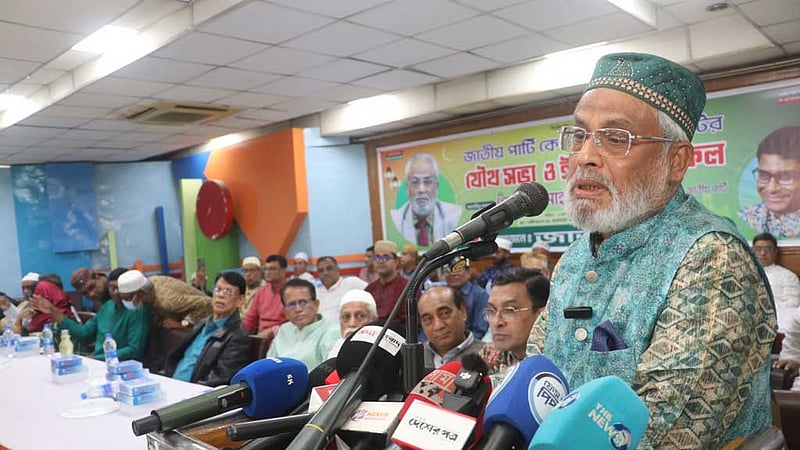 সব দলকে রাজনীতি করার সুযোগ দিন: জিএম কাদের