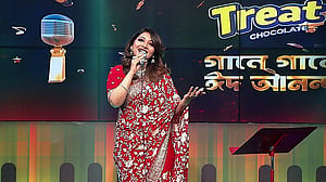 ঈদে প্রচার হবে যেসব সংগীতানুষ্ঠান