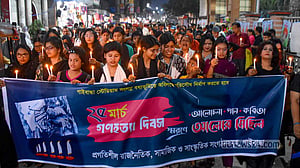 গণহত্যা দিবসে গাইবান্ধায় আলোর মিছিল