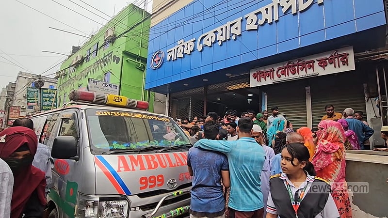 গাজীপুরে অস্ত্রোপচারের পর প্রসূতির মৃত্যু, হাসপাতাল ভাঙচুর-বিক্ষোভ