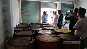 গোপালগঞ্জে অবৈধভাবে জ্বালানি তেল মজুদ, ব্যবসায়ীকে জরিমানা