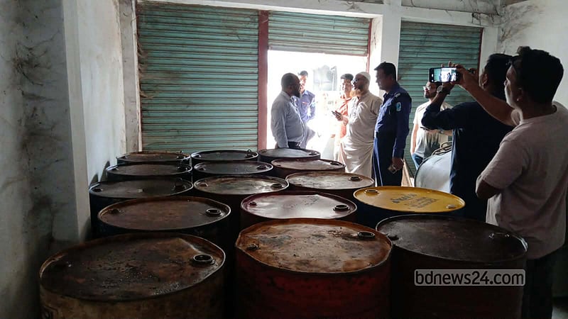 গোপালগঞ্জে অবৈধভাবে জ্বালানি তেল মজুদ, ব্যবসায়ীকে জরিমানা