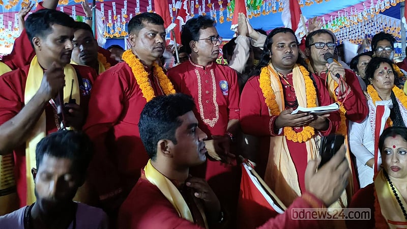 ওড়াকান্দিতে লাখো কণ্ঠে ‘শ্রীশ্রী হরি লীলামৃত’ পাঠ