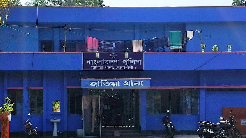 নোয়াখালীতে নারীকে পিটিয়ে হত্যা, স্বামী পলাতক