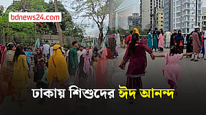 ঈদের বিকালে হাতিরঝিলে মানুষের ভিড়