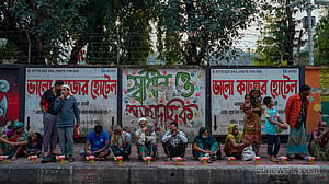 ‘ভালো কাজের বিনিময়ে’ ইফতার