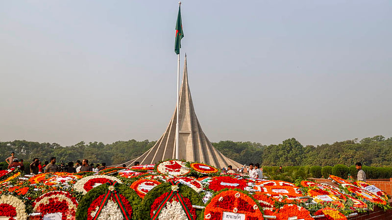 স্মৃতিসৌধে ৩ দিন প্রবেশে বারণ