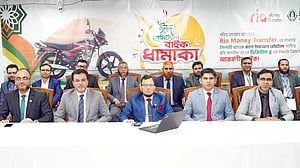 ইসলামী ব্যাংকে রেমিটেন্স এনে বাইক পেলেন ২ গ্রাহক