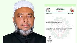 কৃষক লীগের ভারপ্রাপ্ত সভাপতি জাহাঙ্গীর গ্রেপ্তার