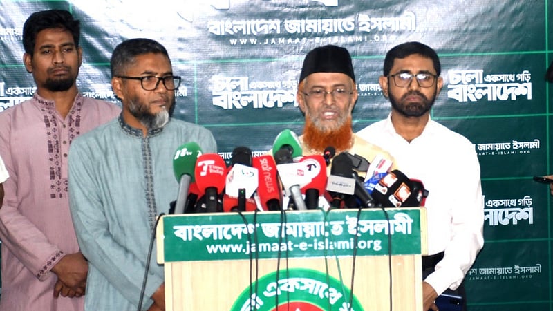সিটি ও জেলায় প্রশাসক নিয়োগ গণতান্ত্রিক ধারাবাহিকতায় ‘আঘাত’: জামায়াত