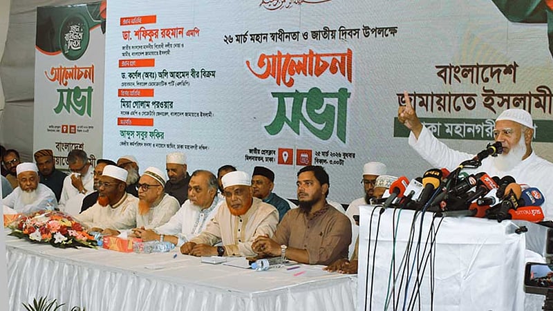 কে কী বলল, পাত্তাই দিই না: কূটনীতিককে জড়িয়ে ধরা নিয়ে শফিকুর