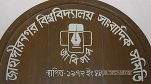 জাবি সাংবাদিক সমিতির নির্বাচন স্থগিত চেয়ে উপাচার্যকে চিঠি