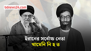 ৩৭ বছর ধরে ধর্মীয় নেতা ছিলেন আয়াতুল্লাহ আলি খামেনি