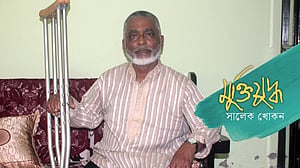 মা জানতেন ফুপুর বাড়ি, কিন্তু আমি গেছি যুদ্ধে: মুক্তিযোদ্ধা গণি