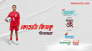 অদম্য ৩২: পর্ব–২৪,কোহাতি কিসকু
