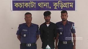 কুড়িগ্রামে বিয়ের আশ্বাস দিয়ে তরুণীকে ‘ধর্ষণ’, ‘প্রেমিক’ গ্রেপ্তার