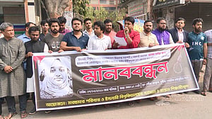 ইবি শিক্ষক হত্যায় জড়িত ‘মাস্টারমাইন্ডকে’ গ্রেপ্তার দাবি