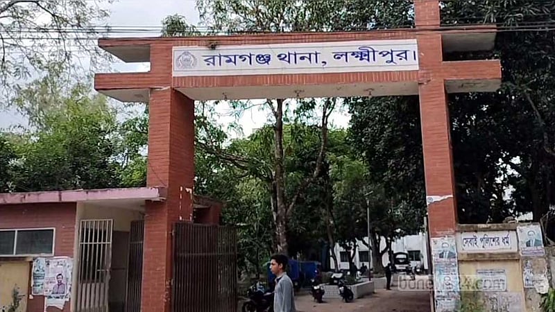 লক্ষ্মীপুরে বিলের পানি নিয়ে মারামারি, আহত ১২