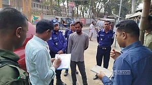 লালমনিরহাটে মাদক সেবনের দায়ে যুবকের কারাদণ্ড