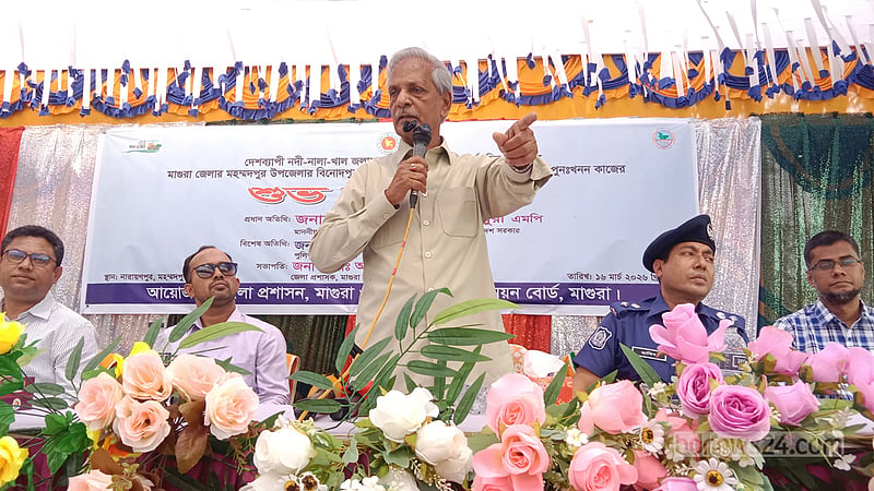 ভিজিএফের চাল আত্মসাৎ করলে তা গলা দিয়ে নামবে না: সংস্কৃতি মন্ত্রী