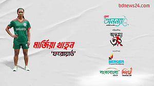 অদম্য ৩২: পর্ব–২৭, মার্জিয়া খাতুন