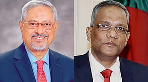 ১/১১ থেকে জুলাই:  সাবেক সেনা কর্মকর্তা মাসুদ ও মামুনকে ট্রাইব্যুনালে হাজিরের নির্দেশ
