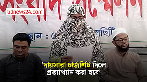 ওসমান হাদি হত্যায় জড়িতদের নাম প্রকাশের দাবি পরিবারের