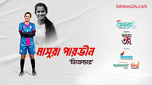 অদম্য ৩২: পর্ব–১২, মাসুরা পারভীন