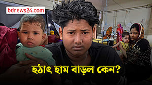 হাম: খালি নেই শয্যা, বারান্দায়ও চলছে চিকিৎসা