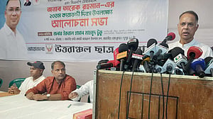 যুদ্ধ শেষ না হওয়ায় পর্যন্ত জ্বালানি ‘রেশনিং’ চলবে: মন্ত্রী