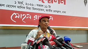 মোহন রায়হান বাংলা একাডেমির পুরস্কার নিতে চান প্রধানমন্ত্রীর হাত থেকে