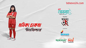 অদম্য ৩২: পর্ব–২৮, মনিকা চাকমা