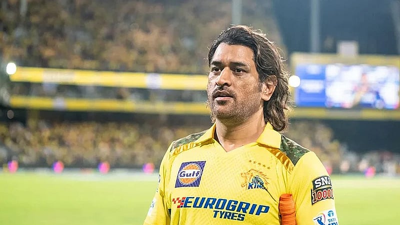 ট্রাফিক আইন ভাঙায় জরিমানা গুনলেন ধোনি