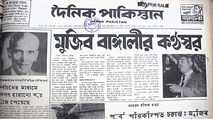 সংবাদপত্রে সত্তরের নির্বাচন ও একজন শেখ মুজিব