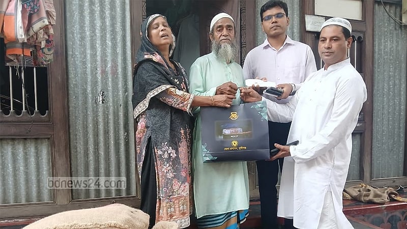 ইরাকে ক্ষেপণাস্ত্র হামলায় নিহত মুন্সীগঞ্জের হবির লাশ আনার চেষ্টায় প্রশাসন