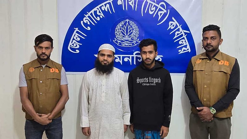 দীপু হত্যা: ‘স্লোগান দিয়ে উস্কানি দেওয়া’ আরও ২ জন গ্রেপ্তার
