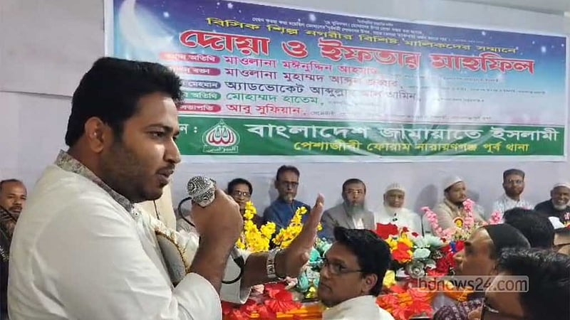 দুই ঘণ্টা পর এনসিপির অবরুদ্ধ এমপি আল আমিনকে উদ্ধার