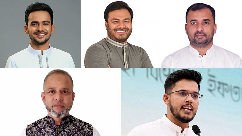 পাঁচ সিটিতে মেয়র প্রার্থী ঘোষণা এনসিপির, আসিফ মাহমুদ ঢাকা দক্ষিণে