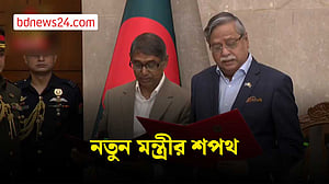 মন্ত্রী হিসেবে শপথ নিলেন আহমেদ আযম খান