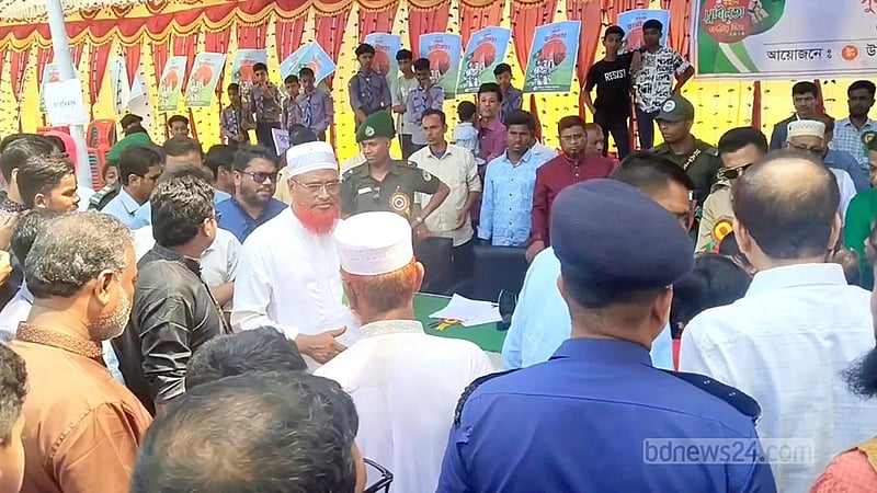 নীলফামারীতে স্বাধীনতা দিবসের অনুষ্ঠানে নাম ঘোষণা না করায় চলে গেলেন জামায়াতের এমপি