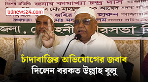 ২০১৮ সালে হেরে যাওয়া নিয়ে যা বললেন বুলু