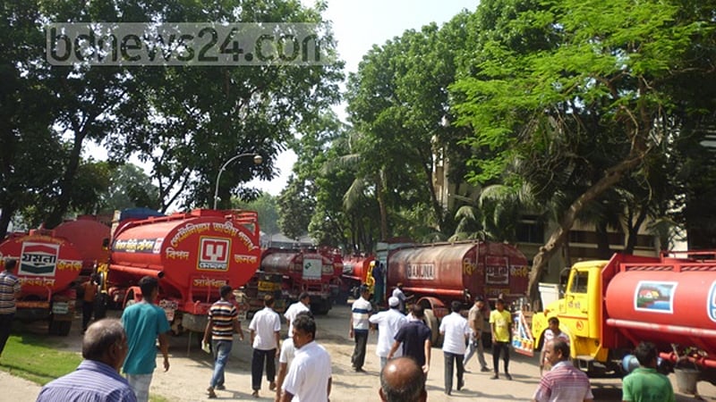 তেল সরবরাহে নজর রাখবে বিপিসির ‘কন্ট্রোল সেল’
