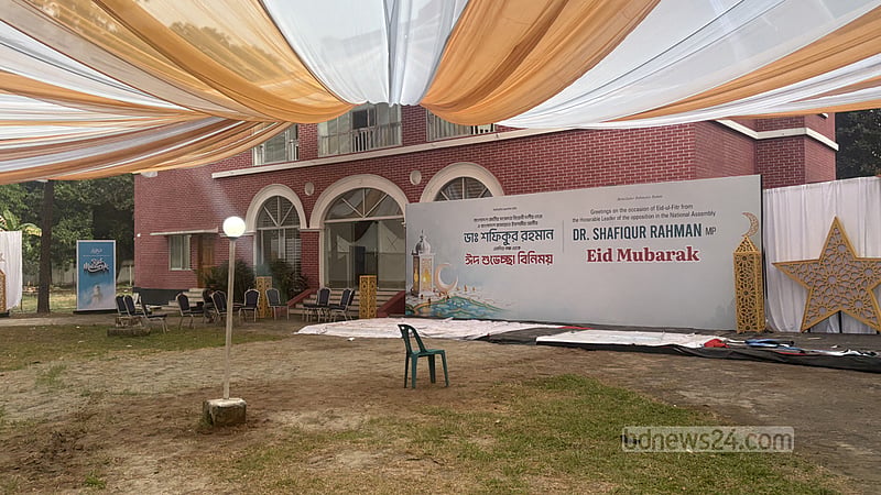 মিন্টো রোডের বাসভবনে ঈদ শুভেচ্ছা বিনিময় করবেন বিরোধী দলীয় নেতা, উঠবেন আরো পরে