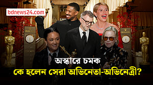 অস্কারে সেরা ‘ওয়ান ব্যাটল আফটার অ্যানাদার’