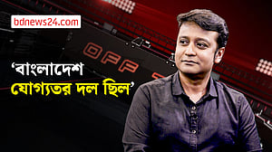 ‘বাংলাদেশের সিরিজ জয়কে ছোট করে দেখার সুযোগ নেই’