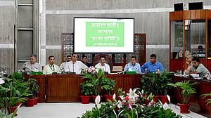 সংসদে শব্দযন্ত্রের বিভ্রাট ‘অন্তর্ঘাত’ কি না, তদন্তে কমিটি