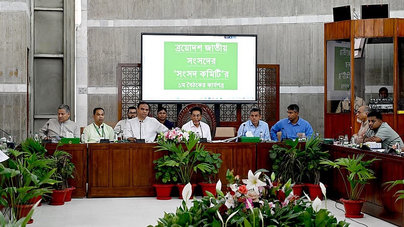 সংসদে শব্দযন্ত্রের বিভ্রাট ‘অন্তর্ঘাত’ কি না, তদন্তে কমিটি