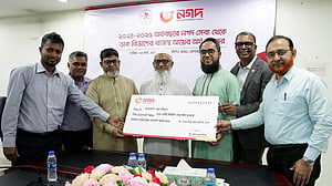 ডাক বিভাগকে রাজস্বের ১৪ কোটি টাকা দিল নগদ