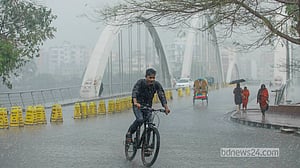 ঢাকায় মৌসুমের প্রথম বৃষ্টি